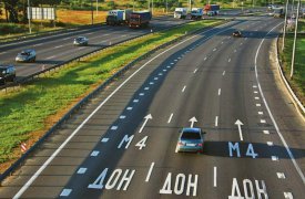 Трассы М2 «Крым» и М4 «Дон» соединит платная дорога