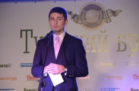 В Туле торжественно стартовала премия «Тульский Бренд-2016»