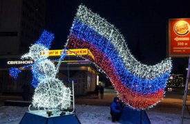 Тула начинает сиять новогодними огнями