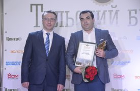 Сеть французских кофеен-пекарен «Paris» - победитель премии 