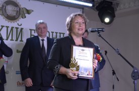 Для ООО 