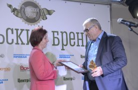 Племенное хозяйство 