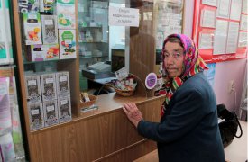 Тульская область получит почти 315 млн рублей на льготные лекарства