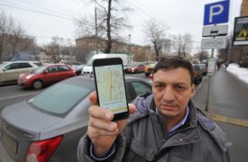 Куда звонить в случае ЧП на праздники