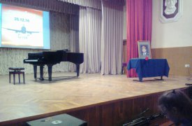 В концертном зале колледжа искусств им. Даргомыжского проходит концерт памяти Алексея Мокрикова