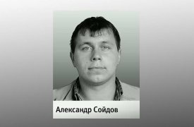 На борту разбившегося Ту-154 находился уроженец Ефремова Александр Сойдов