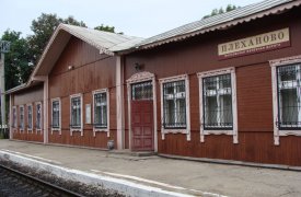 Изумрудная, Алмазная, Янтарная и Жемчужная улицы появятся в тульском Плеханово