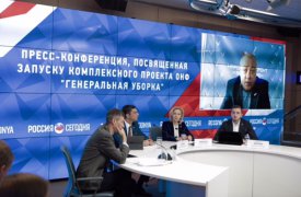 ОНФ добился ликвидации незаконной свалки около села Доброе Тульской области