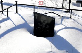 Из-за ошибки следователей туляка похоронили с чужой головой