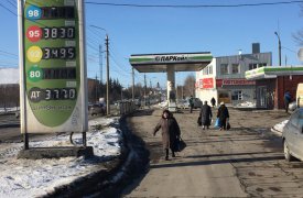 Варламов пролил свет на загадку «бабок на заправке»