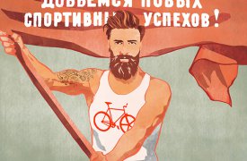 В эти выходные более 100 человек в Туле сдадут нормы ГТО