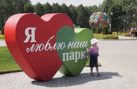 Что новенького появится в парках Тулы в этом году?
