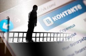 К созданию «групп смерти» причастен житель Тульской области?