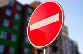 В эти выходные движение по Демидовской плотине ограничат