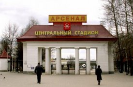 В Туле состоялся юношеский Кубок области по лёгкой атлетике