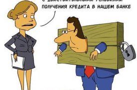 В Туле пройдет семинар «Знай свои права и обязанности»