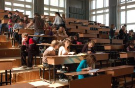 В Тульском педагогическом университете выберут нового ректора