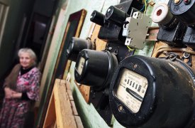 В Тульской области введен единый стандарт предоставления услуг ЖКХ