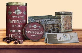 Что интересного ожидается в тульских музеях 14 апреля?