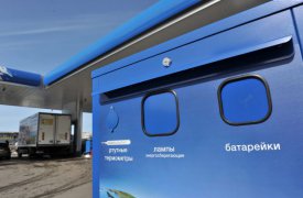 В Туле появятся экобоксы для сбора ламп и батареек