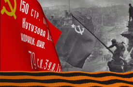 9 мая над белым домом вывесят Знамя Победы