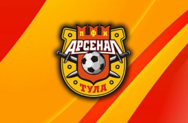«Уфа» обыграла «Арсенал» с минимальным счетом