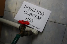 2 мая в Туле отключат воду на ул. Майской и Бондаренко