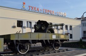В мае туляки сыграют в квест «Летние маневры»