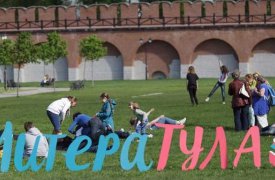 В Туле пройдёт ежегодный фестиваль детской книги «ЛитераТула»