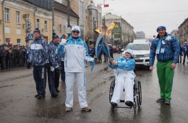 В Туле прошла эстафета Паралимпийского огня