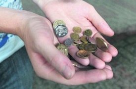 В Тульской области москвичка мошенничала с «чернобыльскими» выплатами