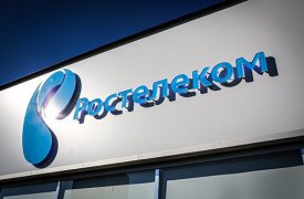 «Ростелеком» и Group-IB подписали соглашение о технологическом партнерстве
