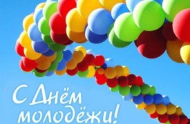 Юрий Цкипури и Евгений Авилов поздравили тульскую молодёжь с праздником