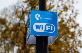 Туляки могут теперь бесплатно пользоваться Wi-Fi интернетом в точках доступа по проекту устранения цифрового неравенства