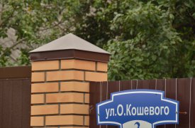 В Туле на ул. О. Кошевого будет введено ограничение скорости
