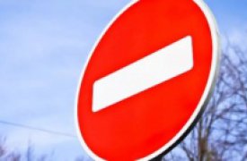 На Пролетарском мосту ограничат движение