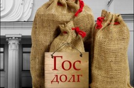 За 9 месяцев госдолг Тульской области вырос на 7,7%