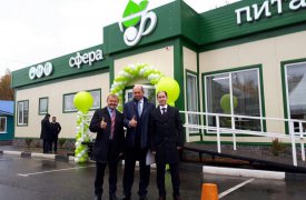 На трассе М-4 открылась площадка отдыха для водителей
