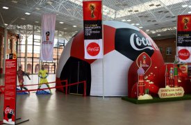 Кубок FIFA из чистого золота спасает туляков от холода