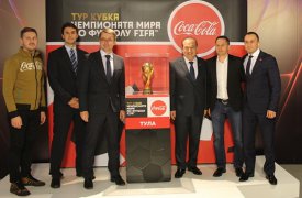 Юрий Цкипури: Кубок Чемпионата мира – подарок для всех любителей футбола