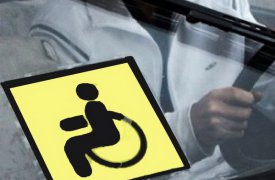 В Туле родителей инвалидов хотят освободить от транспортного налога