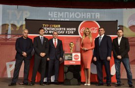 Почти 11 тысяч человек сфотографировались с кубком FIFA в Туле