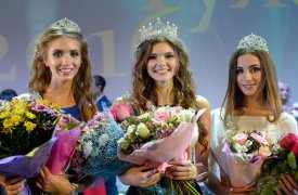В Туле пройдет Всероссийский фестиваль «Мисс Совершенство – 2017»