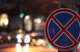 В Туле будет ограничено движение на улице Демонстрации