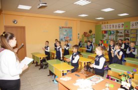 В Туле прошла интерактивная игра для первоклассников «Энергетика»