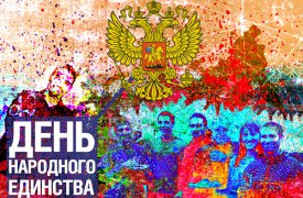 4 и 6 ноября в Туле ограничат движение