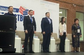 В Туле открылся форум для некоммерческих организаций