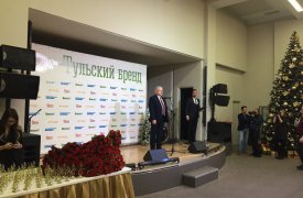 На церемонии «Тульский бренд-2017» выступил руководитель «Ростехнологий» Константин Данилов