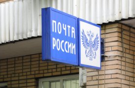 Начальница почтового отделения Заокского района похитила из кассы более 325-ти тысяч рублей