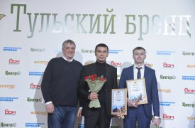 Номинация «Сфера торговли»: кого выбрали туляки?